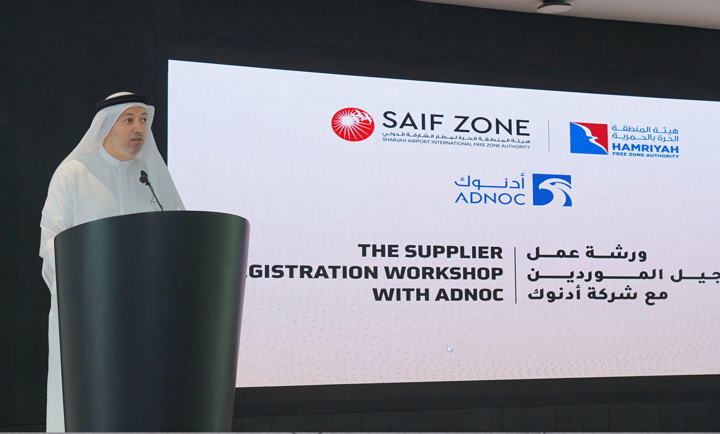 ADNOC Suppliers WorkShop