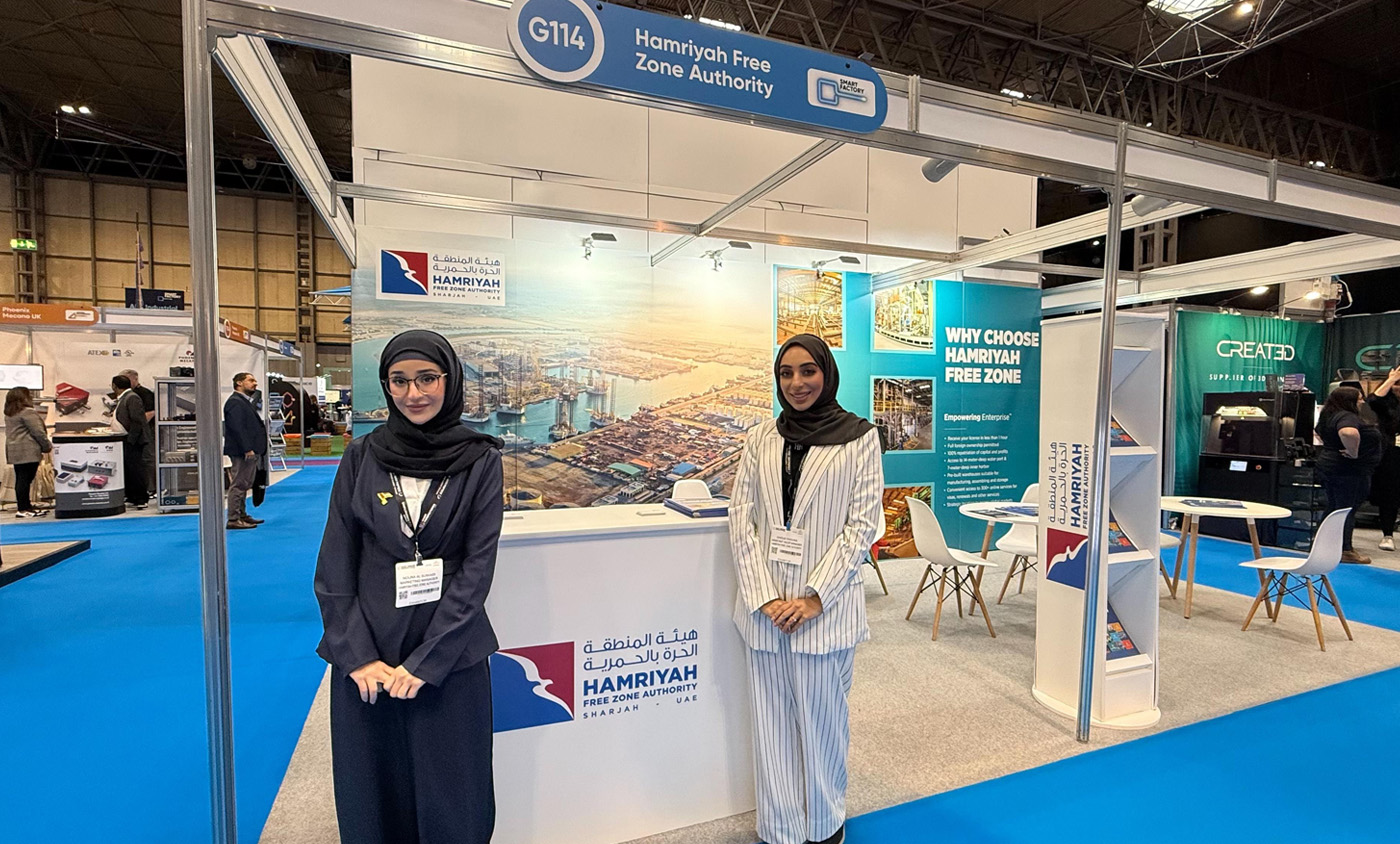HFZA participates in Smart Manufacturing Week 2026 in the United Kingdom